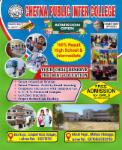 ACTIVITY